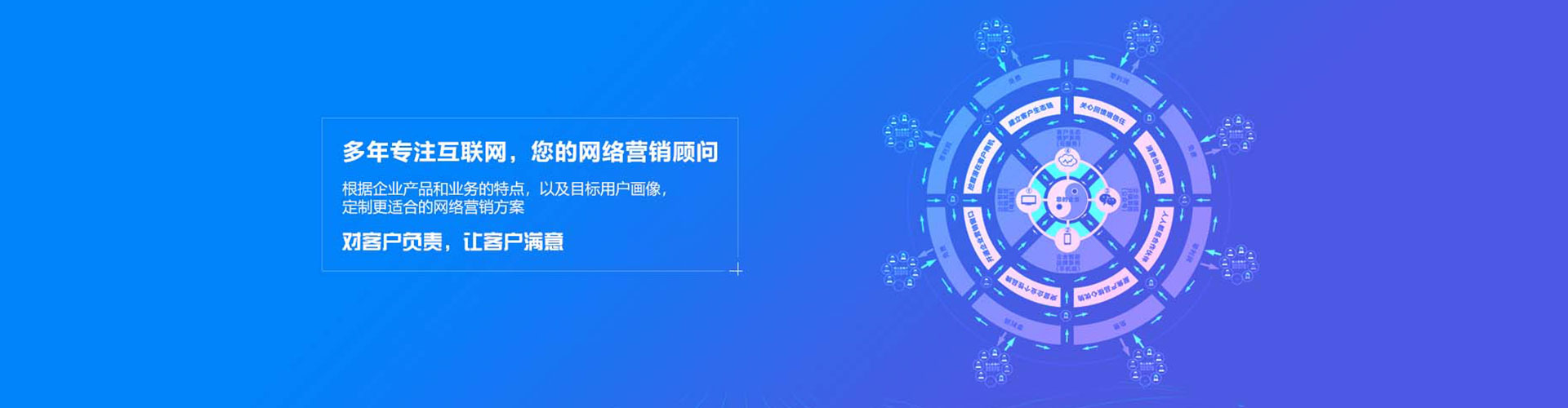宝清百度开户高返点